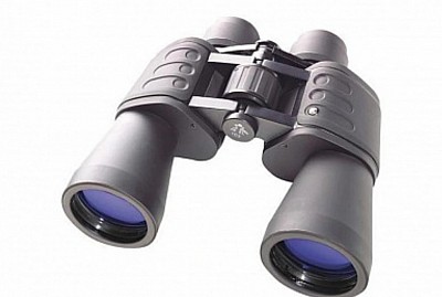 Bresser 7x50 Binoculars (image credit Amazon)